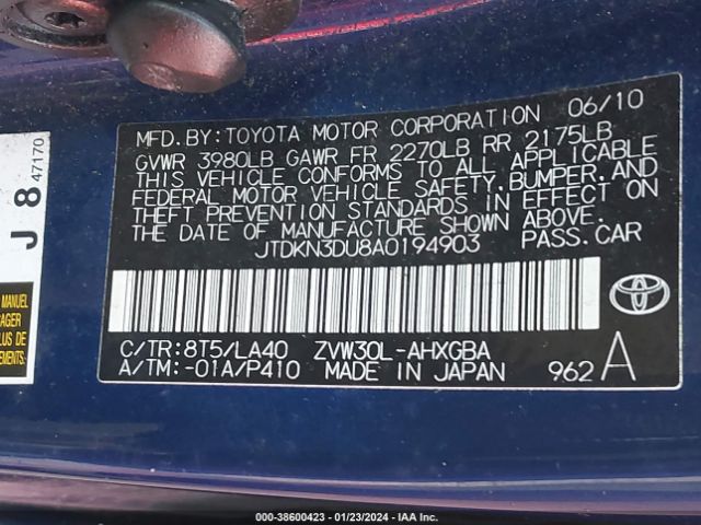 Photo 8 VIN: JTDKN3DU8A0194903 - TOYOTA PRIUS 