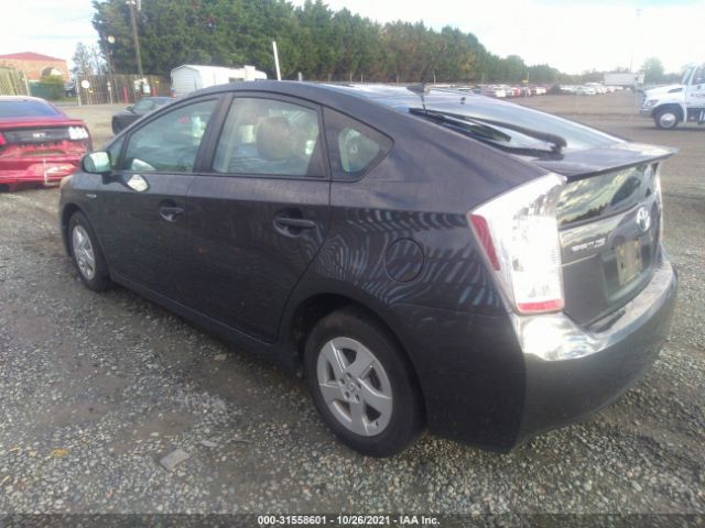 Photo 2 VIN: JTDKN3DU8A0194951 - TOYOTA PRIUS 