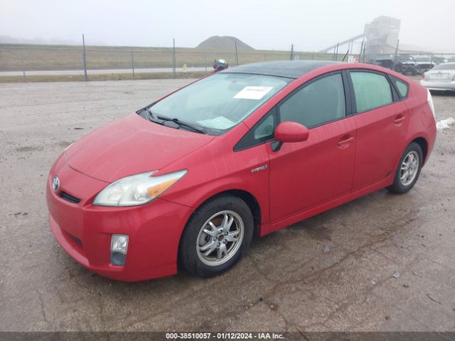 Photo 1 VIN: JTDKN3DU8A0195582 - TOYOTA PRIUS 