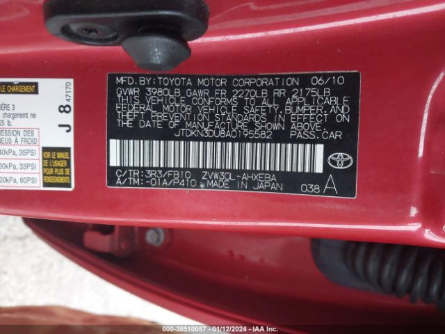 Photo 8 VIN: JTDKN3DU8A0195582 - TOYOTA PRIUS 