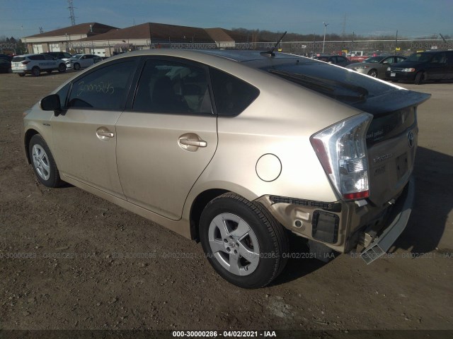 Photo 2 VIN: JTDKN3DU8A0204569 - TOYOTA PRIUS 