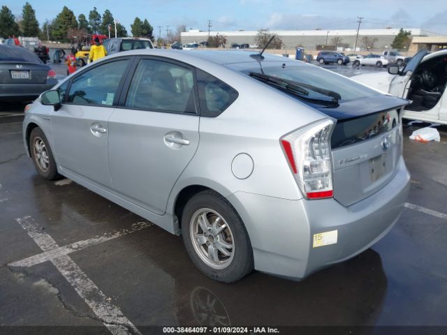 Photo 2 VIN: JTDKN3DU8A0205186 - TOYOTA PRIUS 