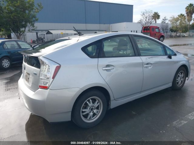 Photo 3 VIN: JTDKN3DU8A0205186 - TOYOTA PRIUS 