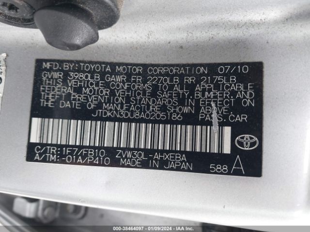 Photo 8 VIN: JTDKN3DU8A0205186 - TOYOTA PRIUS 