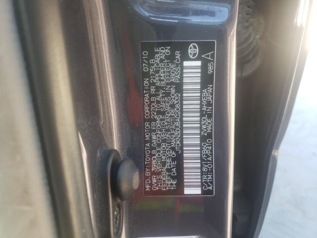 Photo 9 VIN: JTDKN3DU8A0208332 - TOYOTA PRIUS 