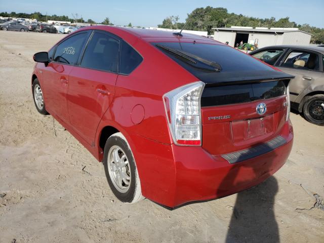 Photo 2 VIN: JTDKN3DU8A0215510 - TOYOTA PRIUS 