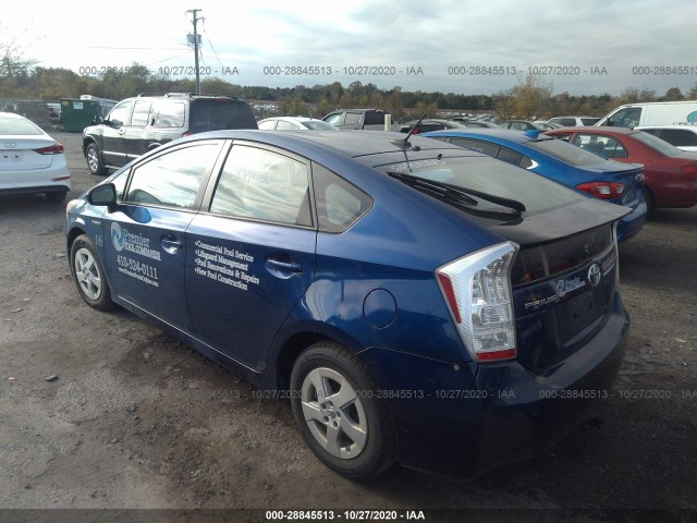 Photo 2 VIN: JTDKN3DU8A0222750 - TOYOTA PRIUS 