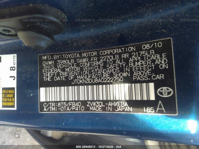 Photo 8 VIN: JTDKN3DU8A0222750 - TOYOTA PRIUS 