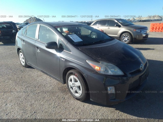 Photo 0 VIN: JTDKN3DU8A0226460 - TOYOTA PRIUS 