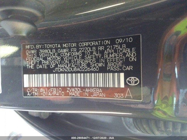 Photo 8 VIN: JTDKN3DU8A0226460 - TOYOTA PRIUS 