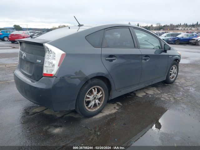 Photo 3 VIN: JTDKN3DU8A0229259 - TOYOTA PRIUS 