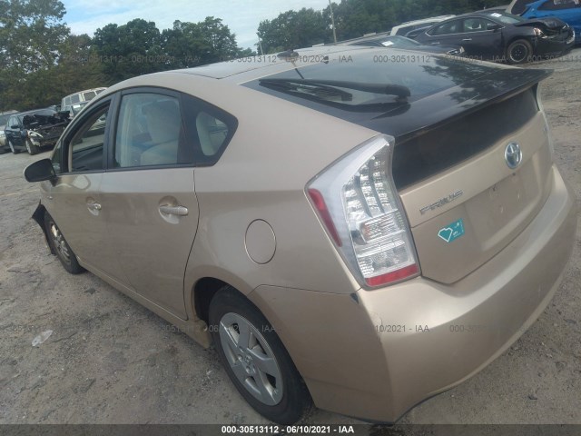 Photo 2 VIN: JTDKN3DU8A1003510 - TOYOTA PRIUS 