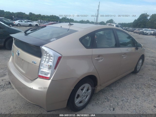 Photo 3 VIN: JTDKN3DU8A1003510 - TOYOTA PRIUS 