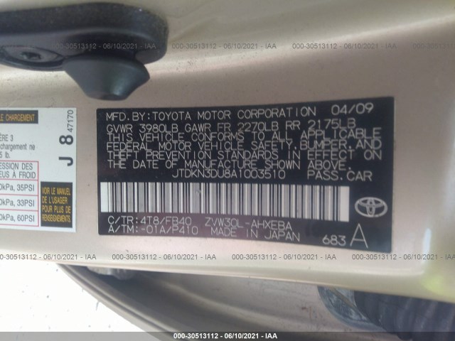 Photo 8 VIN: JTDKN3DU8A1003510 - TOYOTA PRIUS 