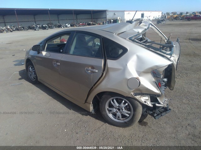 Photo 2 VIN: JTDKN3DU8A1014121 - TOYOTA PRIUS 