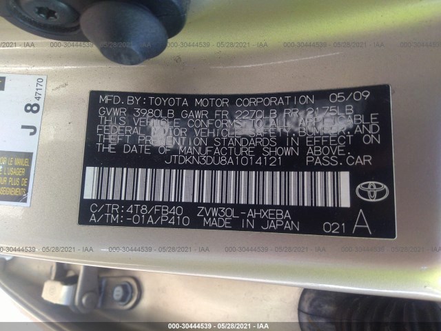 Photo 8 VIN: JTDKN3DU8A1014121 - TOYOTA PRIUS 