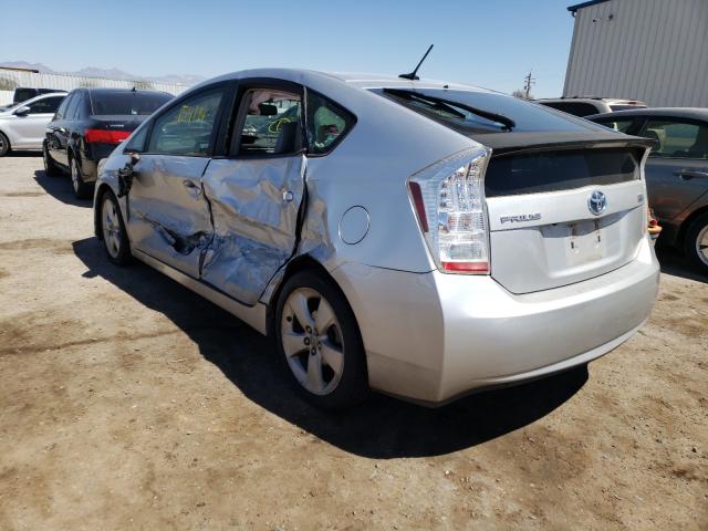 Photo 2 VIN: JTDKN3DU8A1031081 - TOYOTA PRIUS 