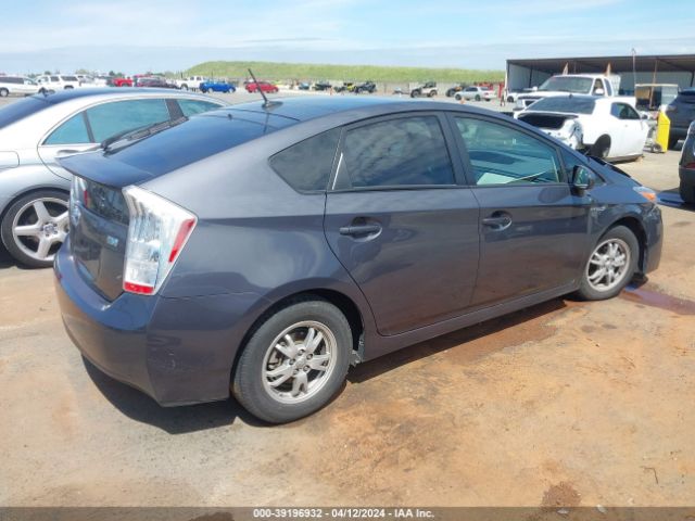 Photo 3 VIN: JTDKN3DU8A1090440 - TOYOTA PRIUS 