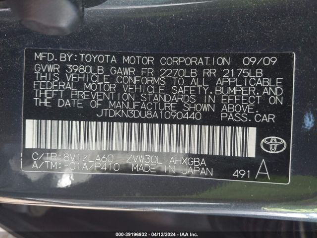 Photo 8 VIN: JTDKN3DU8A1090440 - TOYOTA PRIUS 