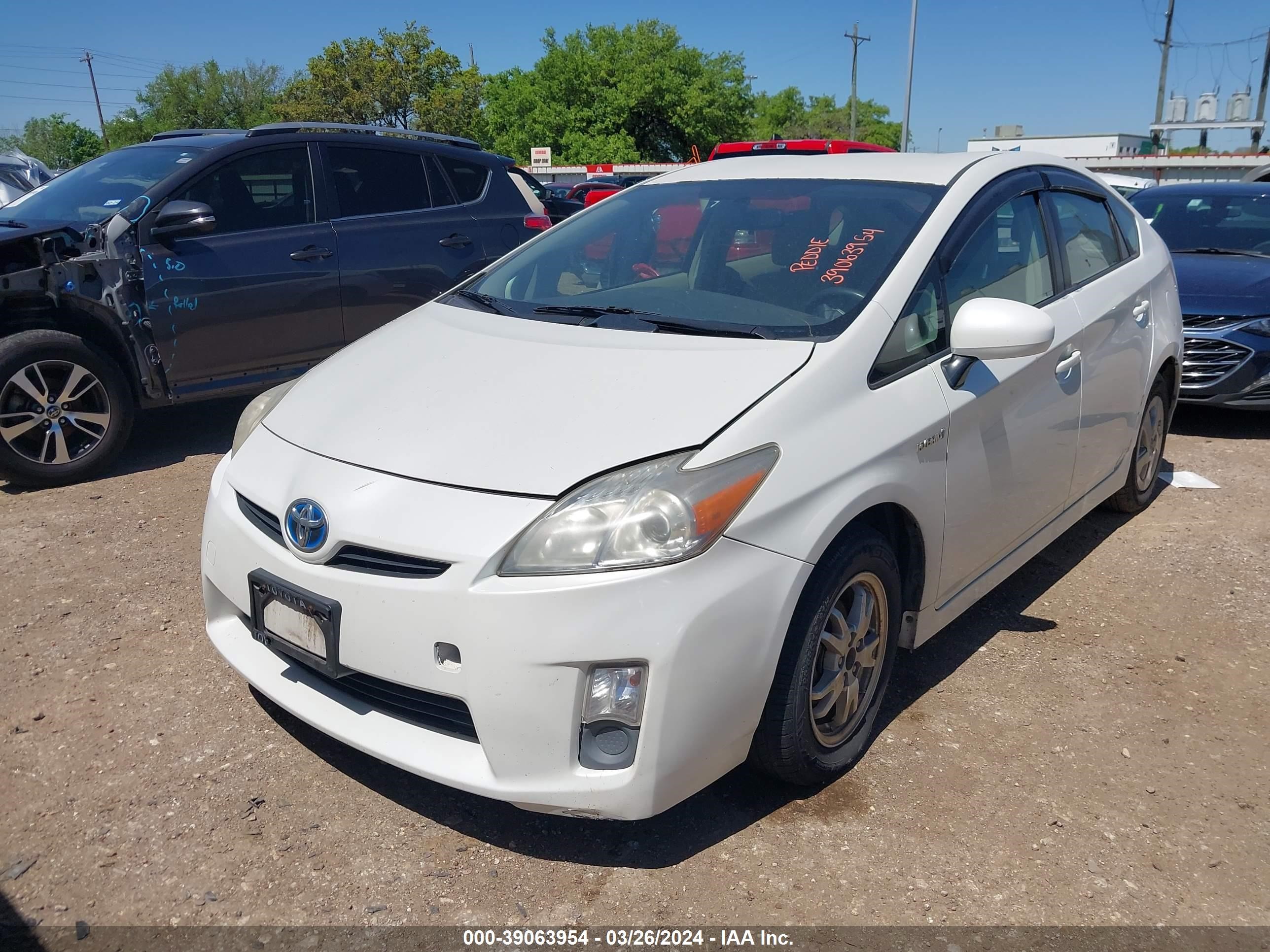 Photo 5 VIN: JTDKN3DU8A1096142 - TOYOTA PRIUS 