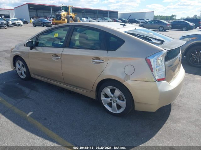 Photo 2 VIN: JTDKN3DU8A1234665 - TOYOTA PRIUS 