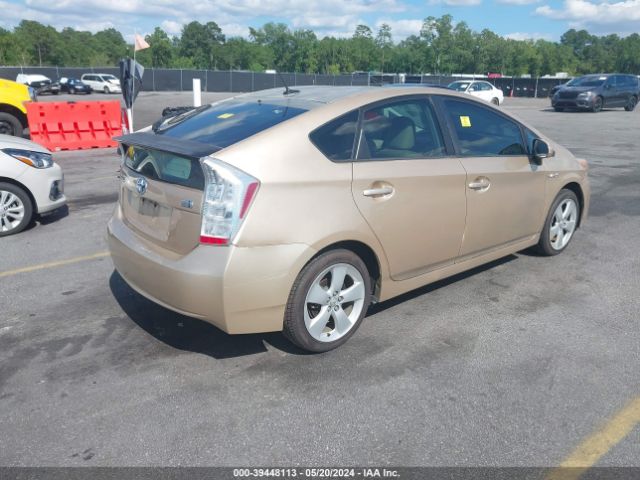 Photo 3 VIN: JTDKN3DU8A1234665 - TOYOTA PRIUS 