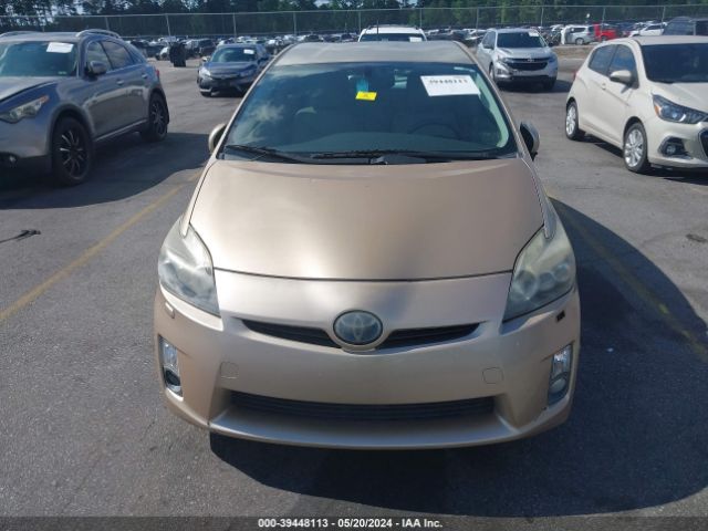 Photo 5 VIN: JTDKN3DU8A1234665 - TOYOTA PRIUS 