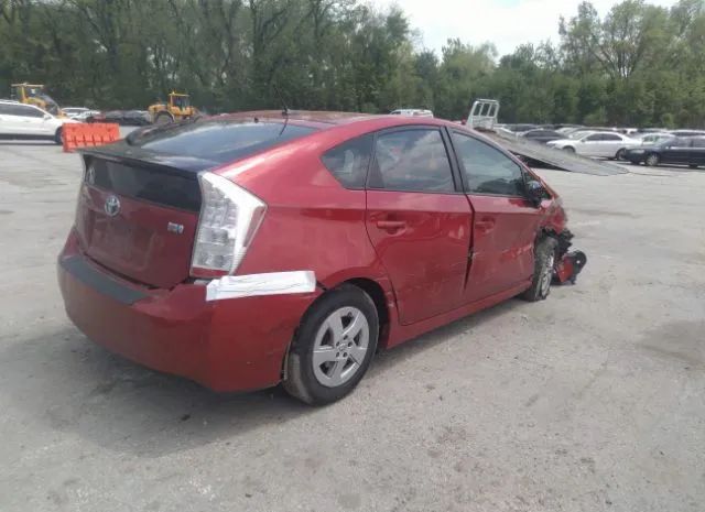 Photo 3 VIN: JTDKN3DU8A1248503 - TOYOTA PRIUS 