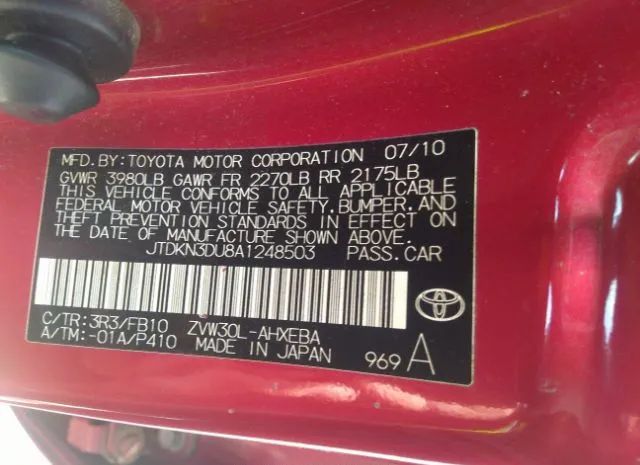 Photo 8 VIN: JTDKN3DU8A1248503 - TOYOTA PRIUS 