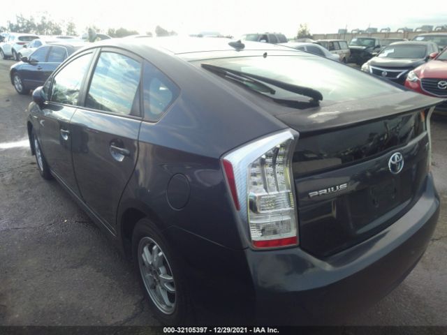 Photo 2 VIN: JTDKN3DU8A1285065 - TOYOTA PRIUS 