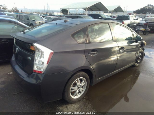 Photo 3 VIN: JTDKN3DU8A1285065 - TOYOTA PRIUS 