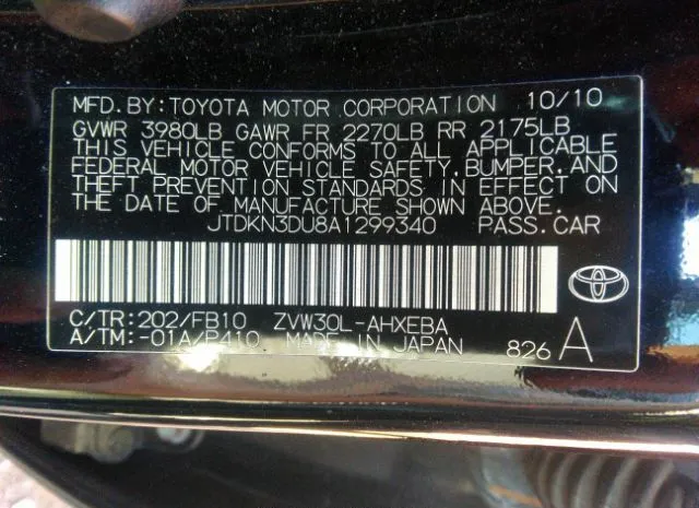 Photo 8 VIN: JTDKN3DU8A1299340 - TOYOTA PRIUS 