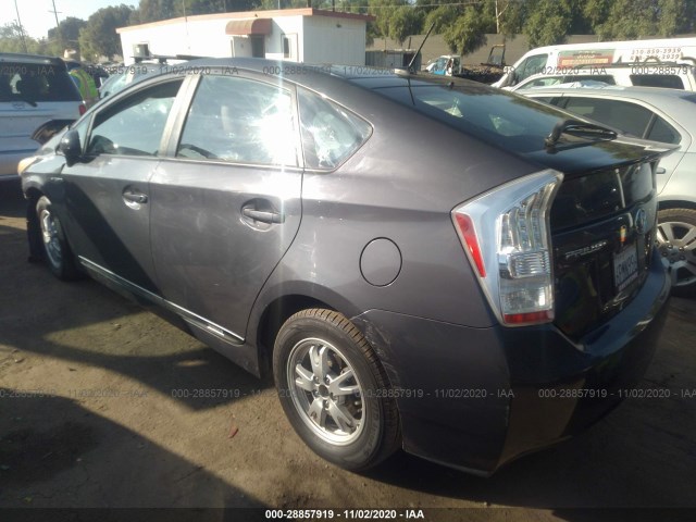 Photo 2 VIN: JTDKN3DU8A1302625 - TOYOTA PRIUS 