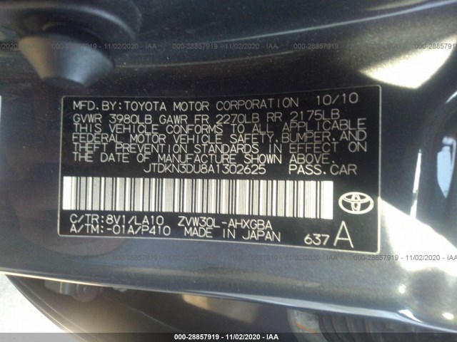 Photo 8 VIN: JTDKN3DU8A1302625 - TOYOTA PRIUS 