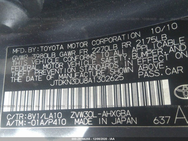 Photo 8 VIN: JTDKN3DU8A1302625 - TOYOTA PRIUS 