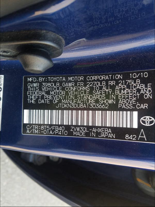 Photo 9 VIN: JTDKN3DU8A1303662 - TOYOTA PRIUS 