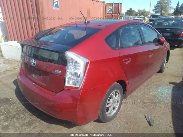 Photo 3 VIN: JTDKN3DU8A1309185 - TOYOTA PRIUS 