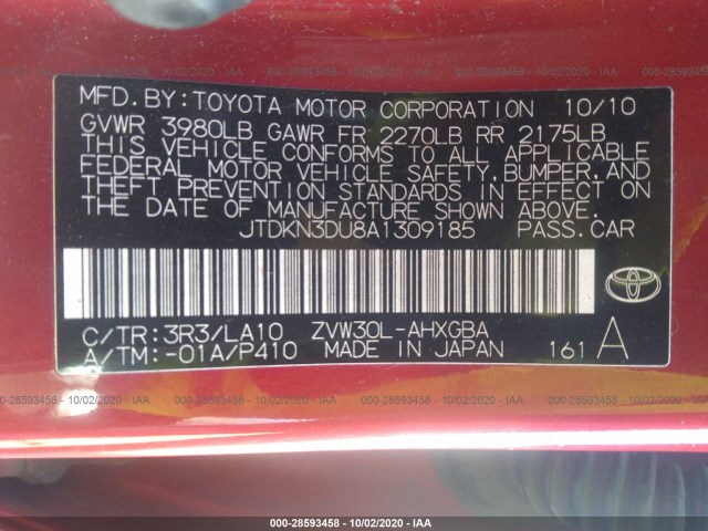 Photo 8 VIN: JTDKN3DU8A1309185 - TOYOTA PRIUS 