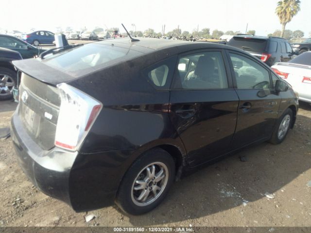 Photo 3 VIN: JTDKN3DU8A1312345 - TOYOTA PRIUS 