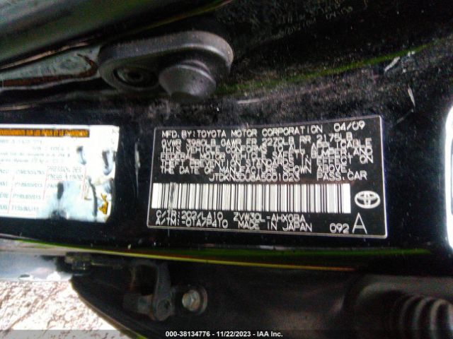 Photo 8 VIN: JTDKN3DU8A5001023 - TOYOTA PRIUS 