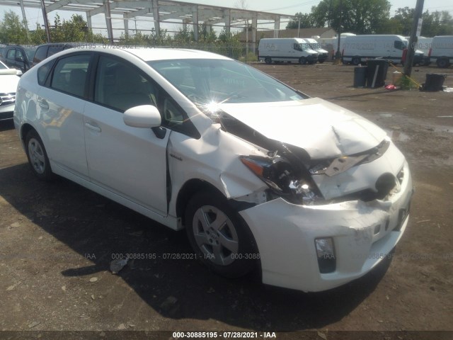 Photo 0 VIN: JTDKN3DU8A5005234 - TOYOTA PRIUS 