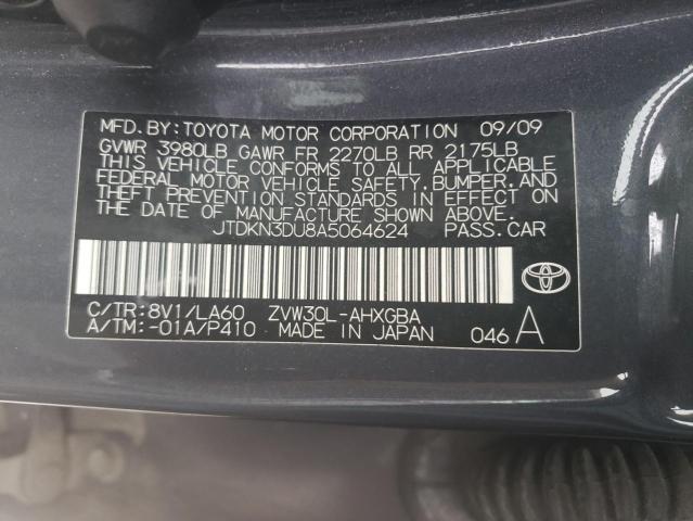 Photo 9 VIN: JTDKN3DU8A5064624 - TOYOTA PRIUS 