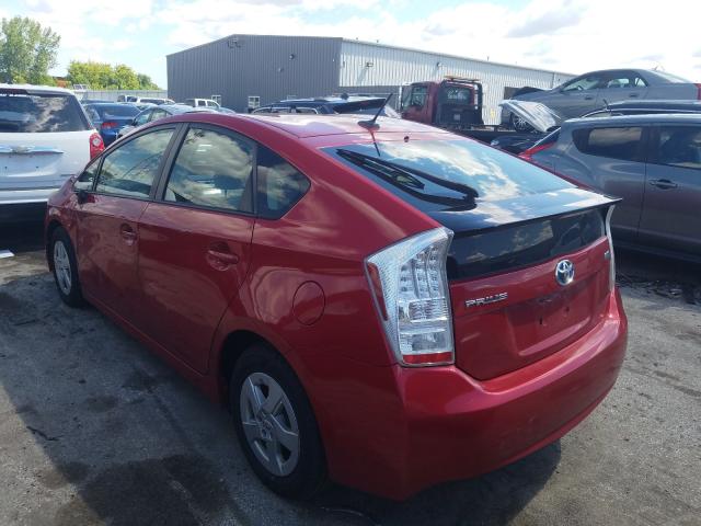 Photo 2 VIN: JTDKN3DU8A5065241 - TOYOTA PRIUS 