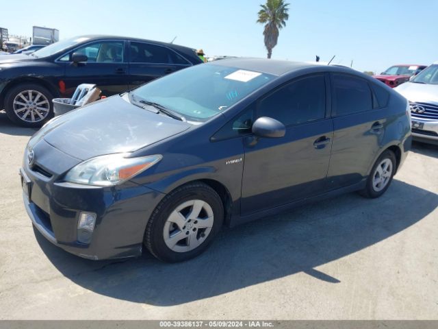 Photo 1 VIN: JTDKN3DU8A5135367 - TOYOTA PRIUS 