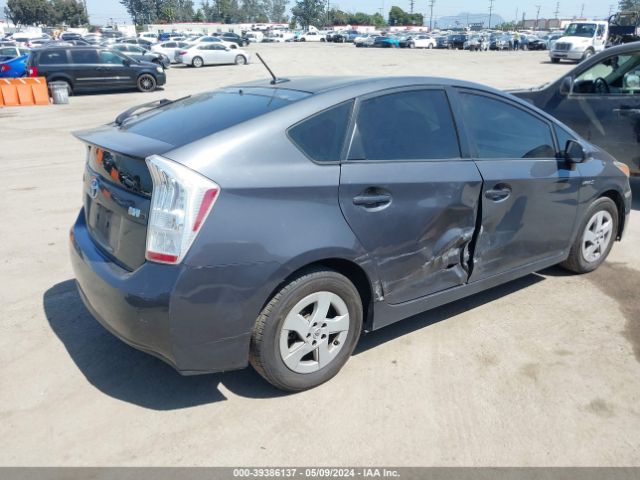 Photo 3 VIN: JTDKN3DU8A5135367 - TOYOTA PRIUS 