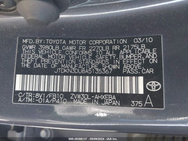 Photo 8 VIN: JTDKN3DU8A5135367 - TOYOTA PRIUS 