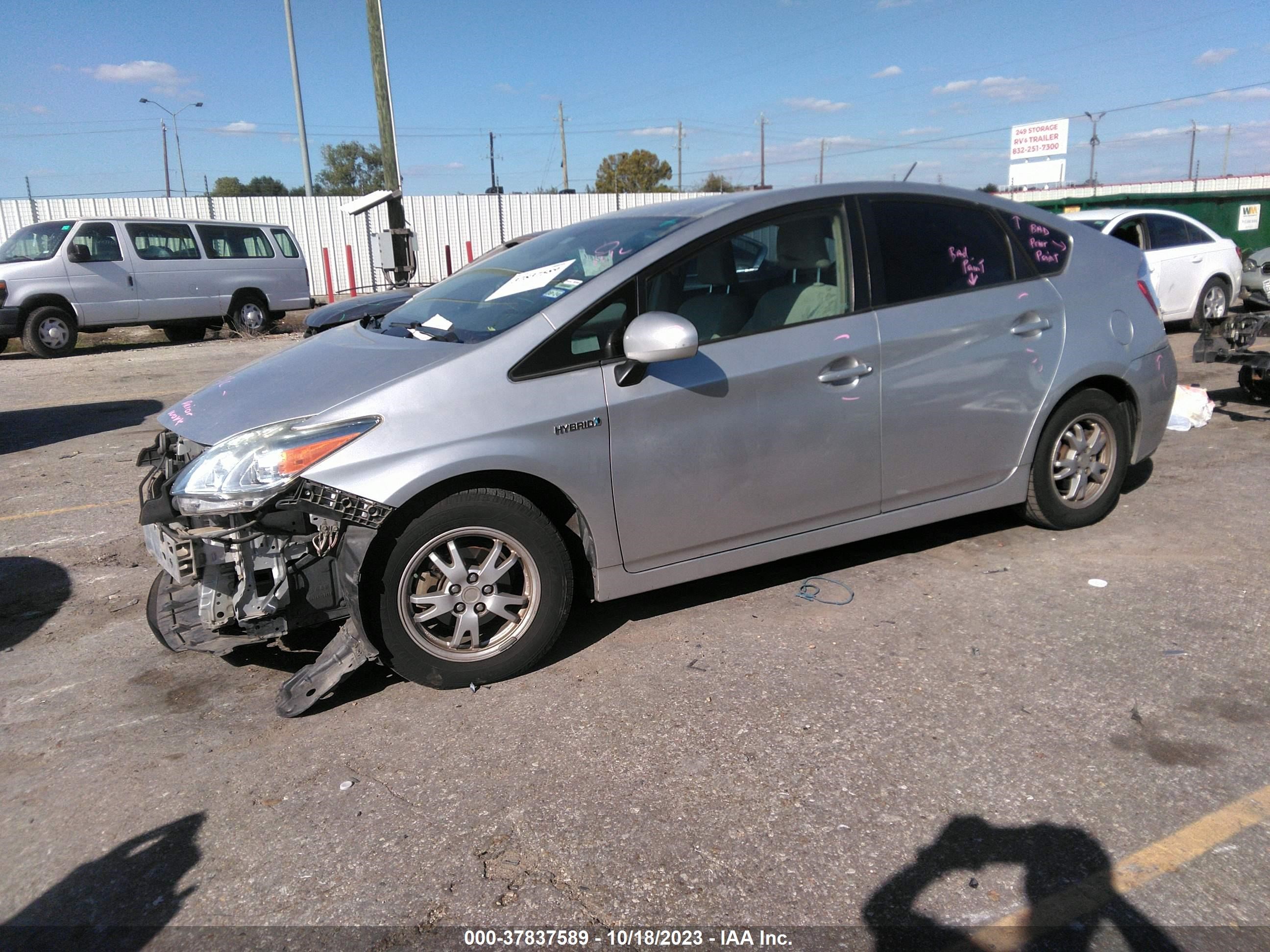 Photo 1 VIN: JTDKN3DU8A5151505 - TOYOTA PRIUS 