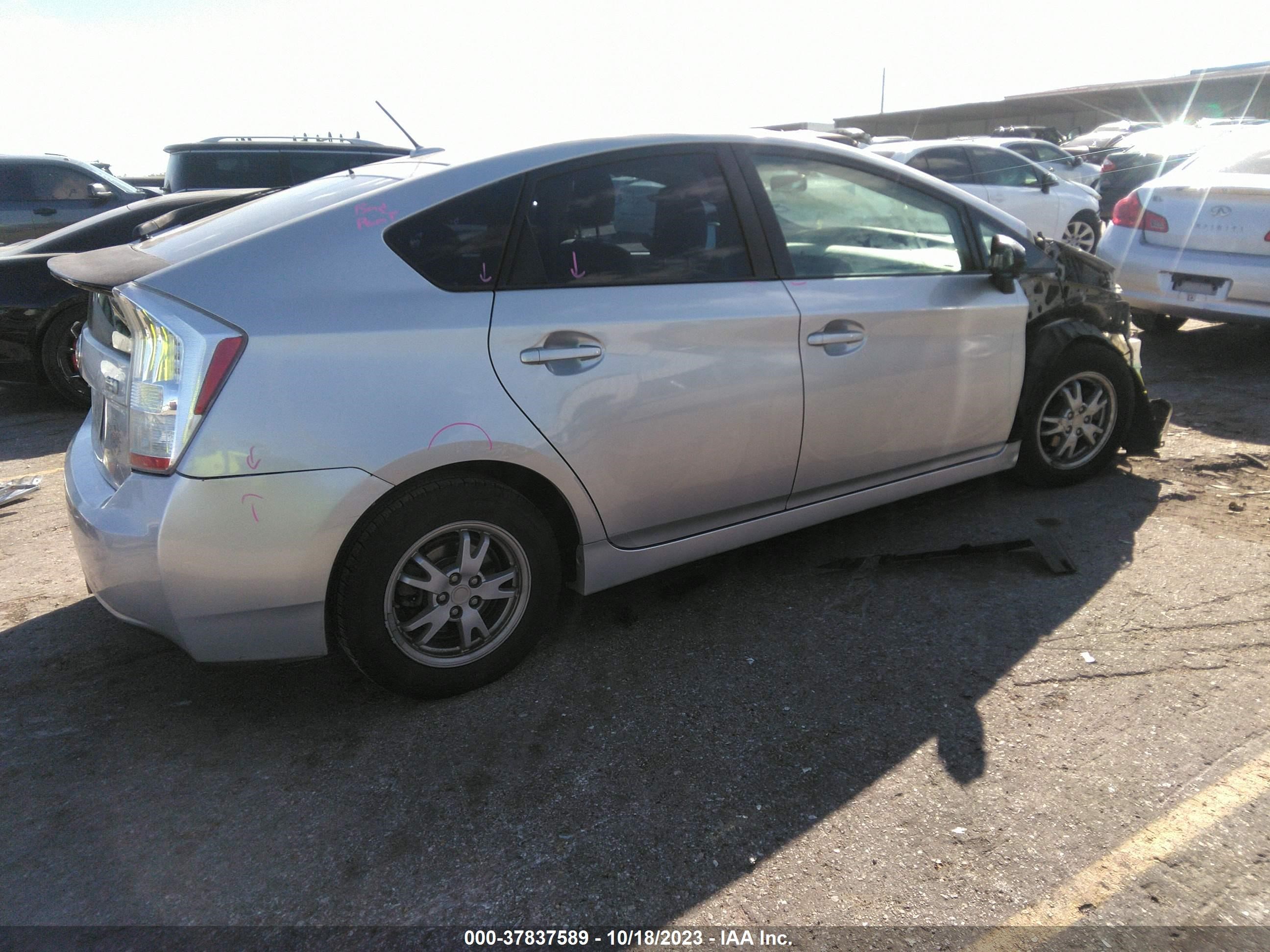 Photo 3 VIN: JTDKN3DU8A5151505 - TOYOTA PRIUS 