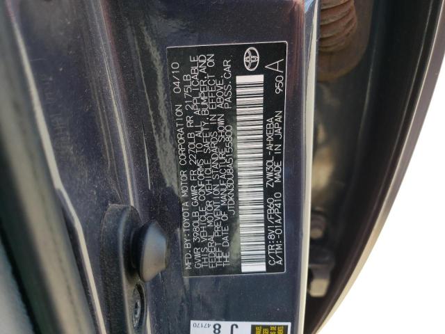 Photo 12 VIN: JTDKN3DU8A5155800 - TOYOTA PRIUS 