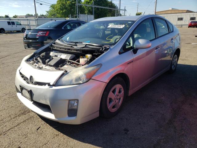 Photo 1 VIN: JTDKN3DU8A5176985 - TOYOTA PRIUS 